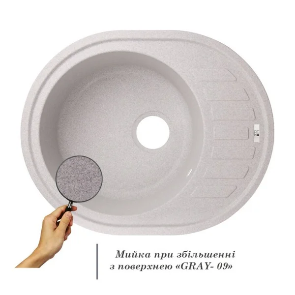 Мийка для кухні (GRA-09) 620х500/200 Lidz 33670