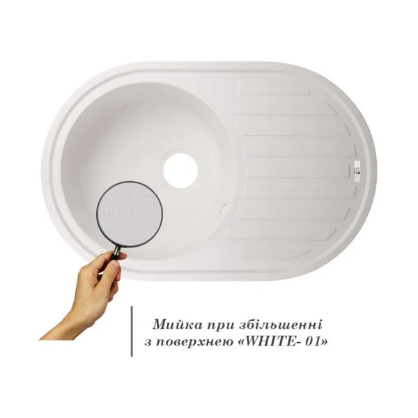 Мийка для кухні (WHI-01) 780х500/200 Lidz 33694