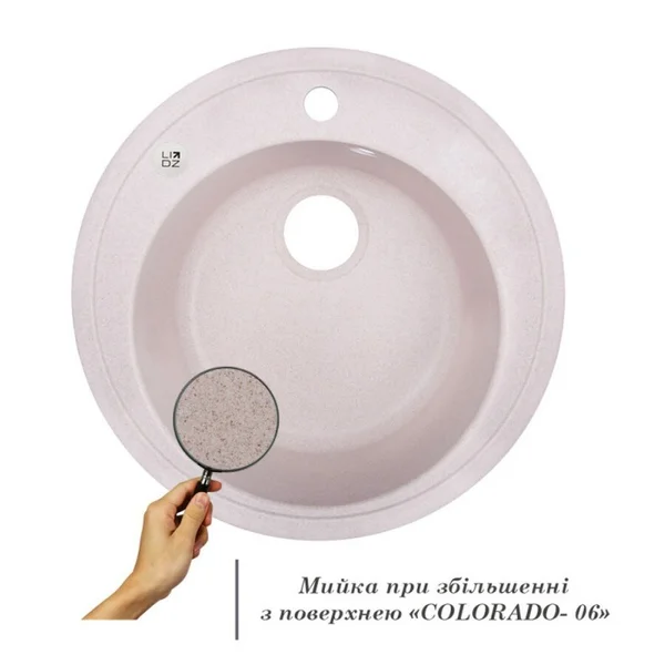 Мийка для кухні (COL-06) D510/200 Lidz 33714