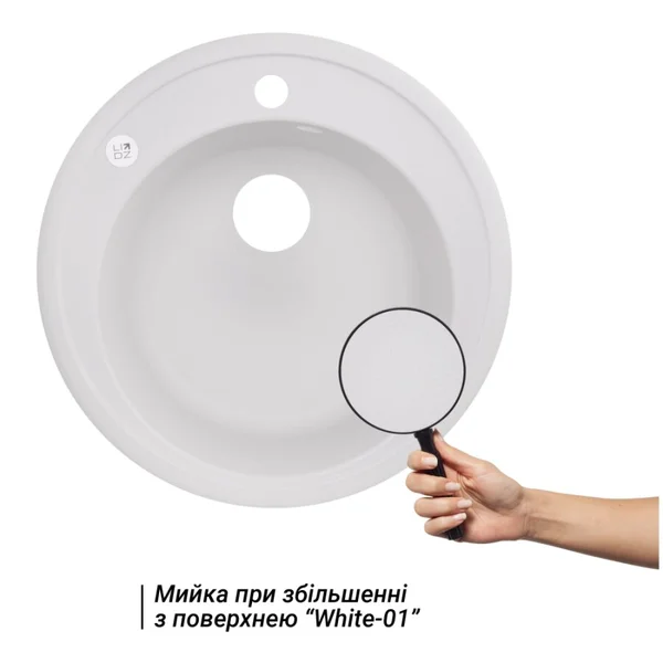 Мийка для кухні (WHI-01) D510/200 Lidz 33718