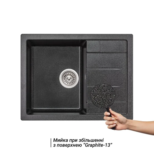 Мийка для кухні (GRF-13) 650х500/200 Lidz 37170