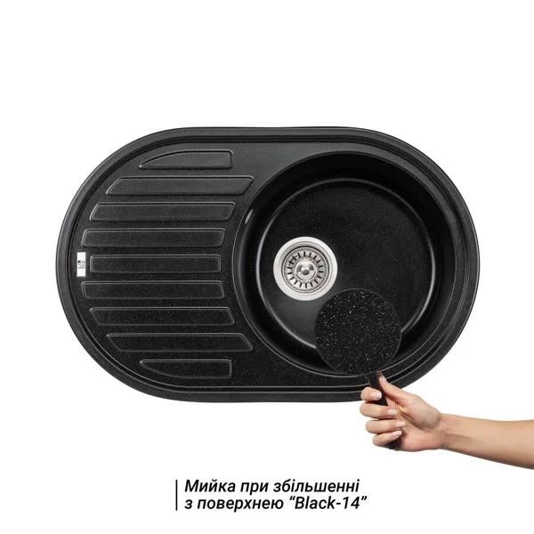 Мийка для кухні (BLM-14) 780х500/200 Lidz 37209