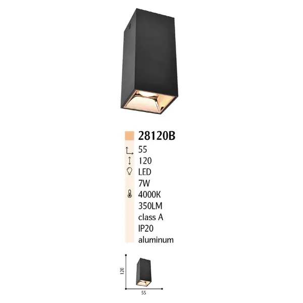 Накладний Тубус 28120В